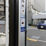 charging-station-electric-cars