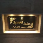 sumit-name-plate-manufacturing-paschim-vihar-delhi-name-plate-manufacturers-8wlf4kfkvd